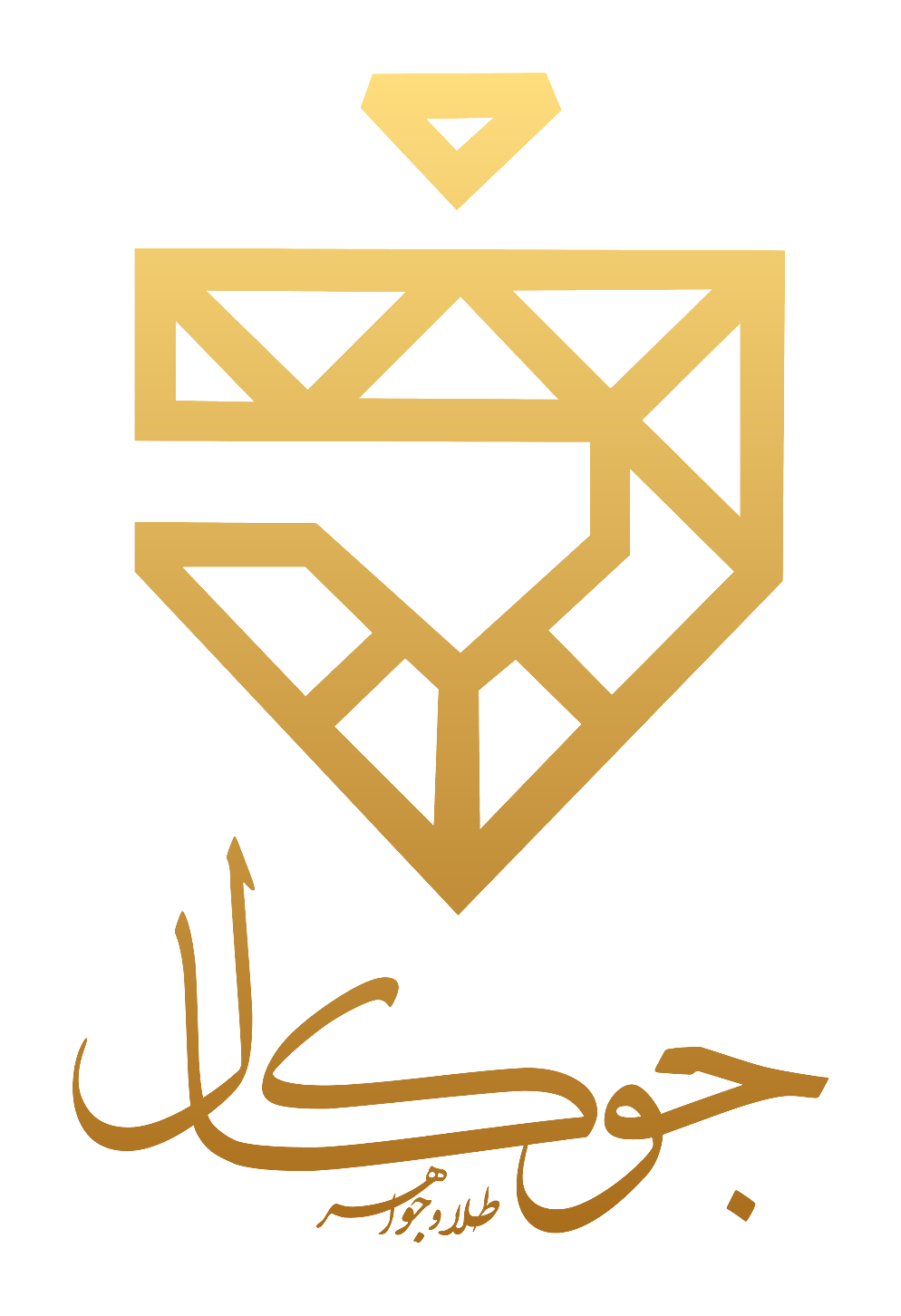 Jocale Gold